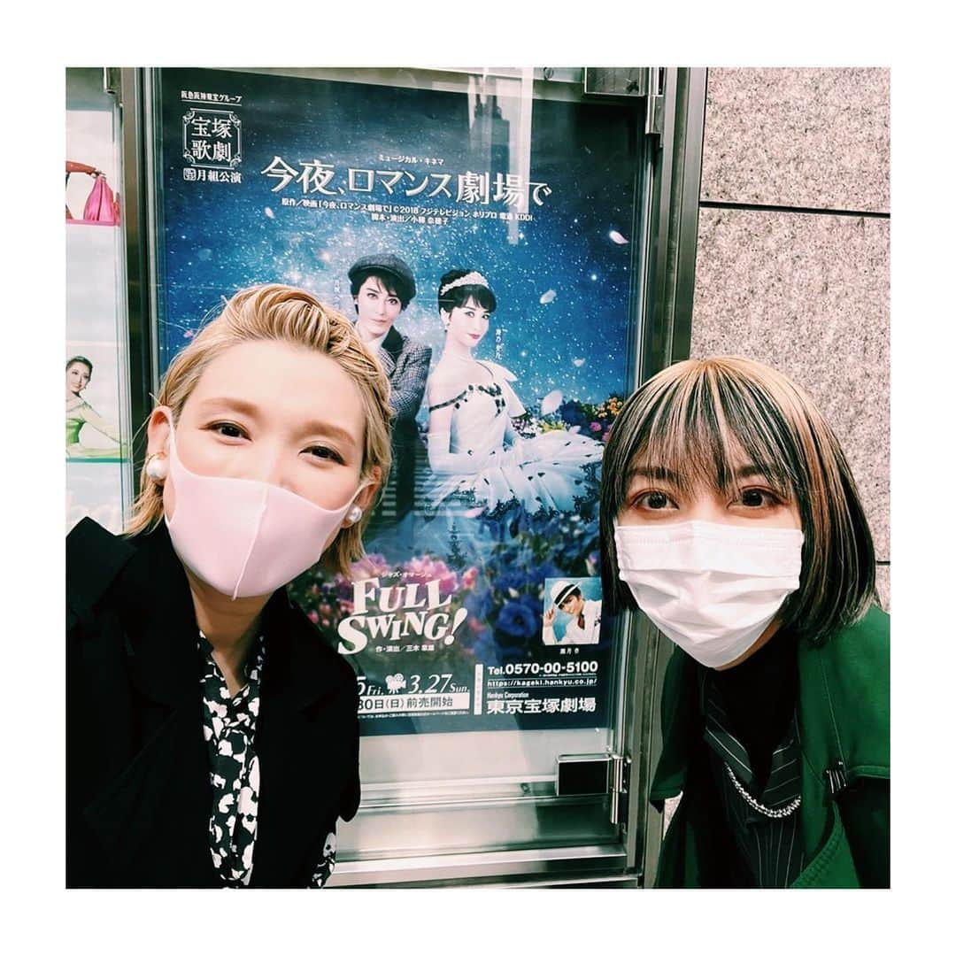 沙央くらまさんのインスタグラム写真 - (沙央くらまInstagram)「🌙月組公演 先日久しぶりに宝塚を 月組時代を共にしたみやちゃんと観に行ってきました❤︎  明日千秋楽かぁ、、、。 月組は本当に想い出が詰まっているから、観るたびに皆の姿にパワーをもらうし感動するなぁ♪  作品も楽しかったです  その後オンラインサロンのオンライン会でもかなり盛り上がりましたw こうして公演が無事にできていること それを観た方々の幸せそうな笑顔が見れること 当たり前ではないし、大切にしていきたいですね。  月組レポはVoicyでもはなしています @voicy_jp  また @story_love40 #コマブロ　にもupするのでお楽しみに！ #美弥るりか  #沙央くらま #コマスタ #みやコマ」3月26日 13時54分 - kurama_sao