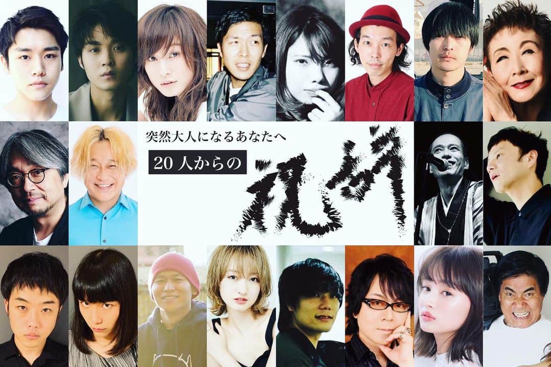 西山茉希のインスタグラム