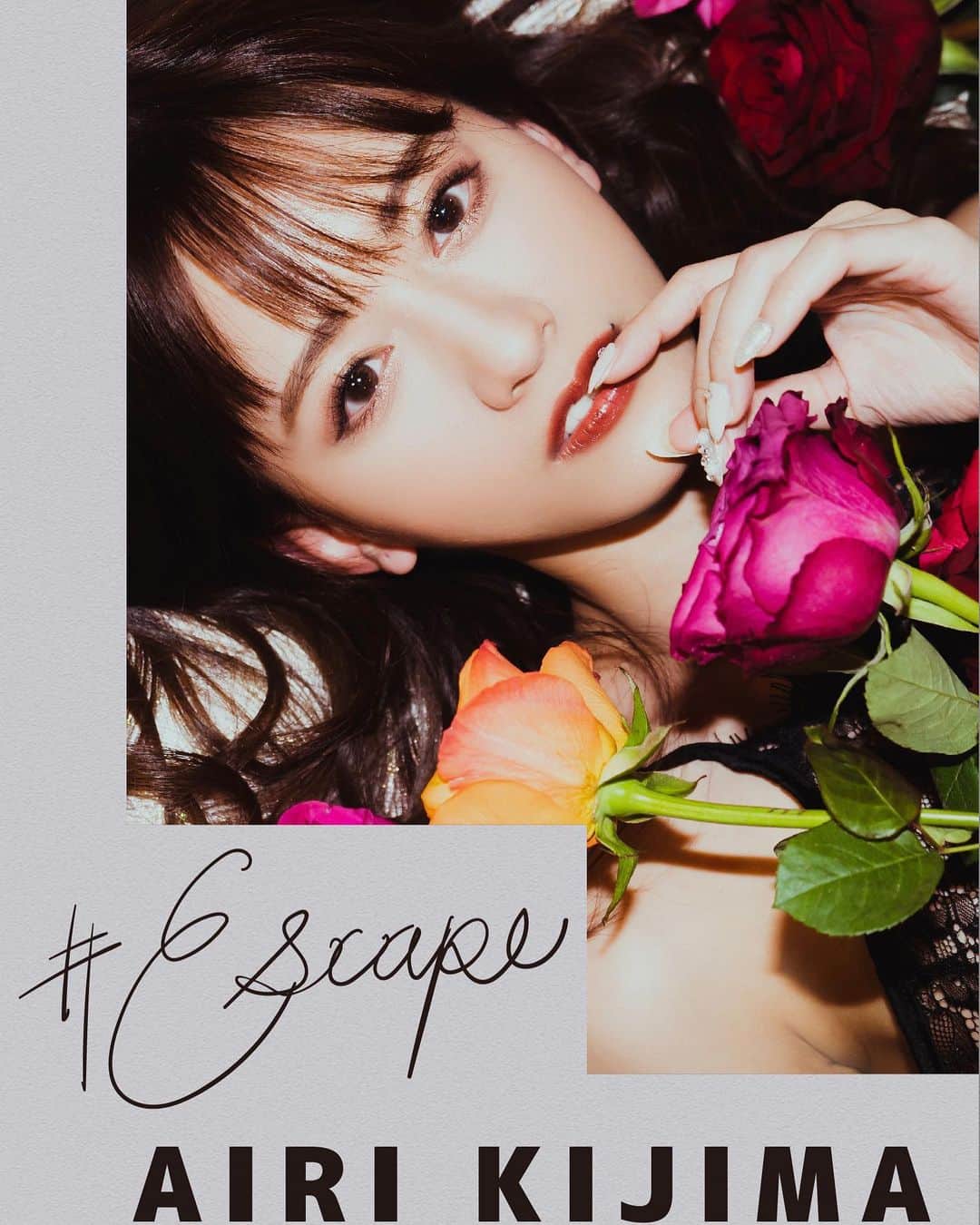 希島あいりのインスタグラム：「💐✨  🔜 https://book.dmm.co.jp/detail/k568agotp00439/  #希島あいり #希岛爱理 #Airikijima #키지마아이리 #Escape希島あいり #発売中  #デジタル写真集 #FANZA #起きたらおはようください」