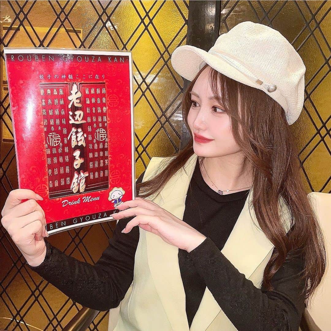 餃子のりさちゃんのグルメインスタ