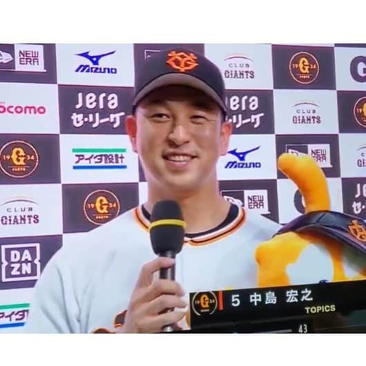 相沢紗世のインスタグラム：「今日のヒーロー❤️⚾️ #かっこよかった✨#開幕2連勝⚾️#今年1年も怪我なく頑張ってね👍」
