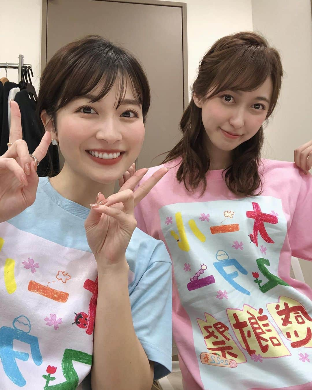 山本里菜さんのインスタグラム写真 - (山本里菜Instagram)「. 『オールスター感謝祭2022春』 皆さんお楽しみいただけてますか？？🌸😊  ぜひ生放送でお楽しみください💕  今回は佐々木舞音ちゃん(@sasakimaine )と担当しました😆💨  この後も引き続きお楽しみください！！！まだまだ盛り上がる企画が盛りだくさんです🦄  そして... 明日は最後のサンジャポです🥹 笑顔で卒業できるように最後まで頑張りますのでぜひご覧ください！  #オールスター感謝祭　#感謝祭　#tbs」3月26日 20時57分 - rinayamamoto_0622