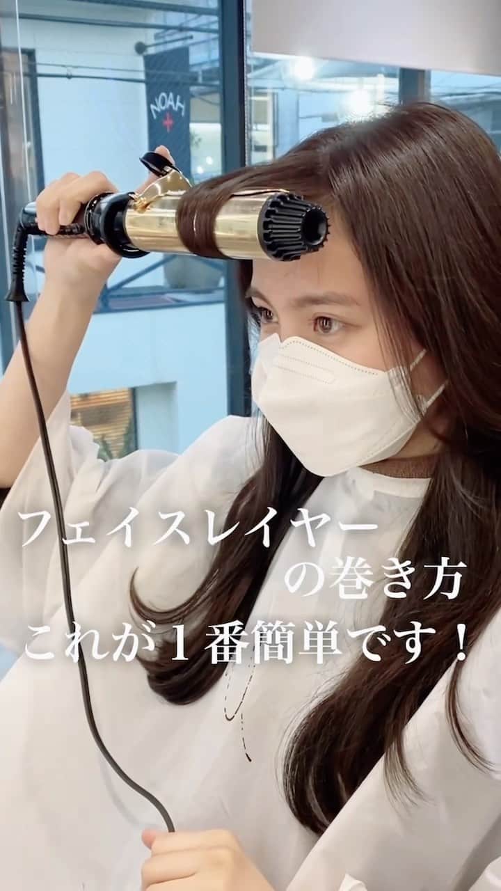 小屋侑大のインスタグラム