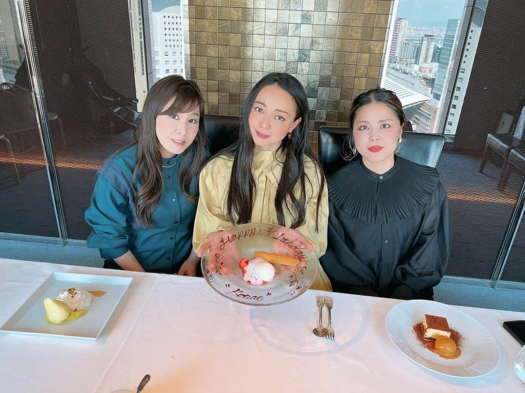 吉田セイラのインスタグラム：「大親友❤️ふうこ😍ゆうこ❤️お祝い🥂してもらったよ😊久々に会うから、話しに盛り上がりすぎて、写真撮るの忘れたよー😢本当いろいろ成長したね。でも変わらないものもあるね😍久々に会っても、違和感なく過ごせる、時間もあっとゆーまにすぎてく😊でも今月は2回も会える❤️ #friendforever #bff #love」