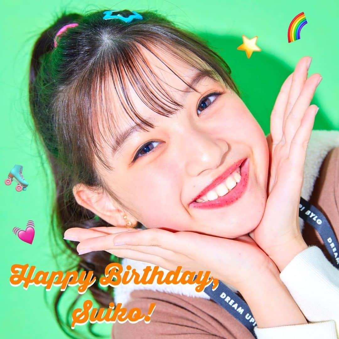 ニコ☆プチのインスタグラム：「. 本日3/27はスイコの10歳の誕生日🎂💕 スイスイ、ハッピーバースデー👏🎉  #ニコプチ #ニコプチモデル #川瀬翠子 #バースデーガール」