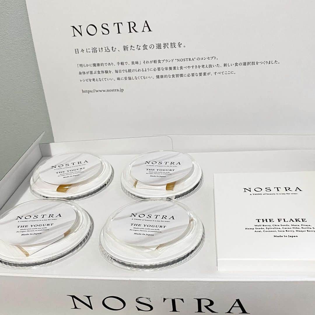 夏焼雅のインスタグラム：「@nostra_jp  thx🥣✨  12種類のスーパーフードが入ったヨーグルト😳 すごくおいし〜♡」