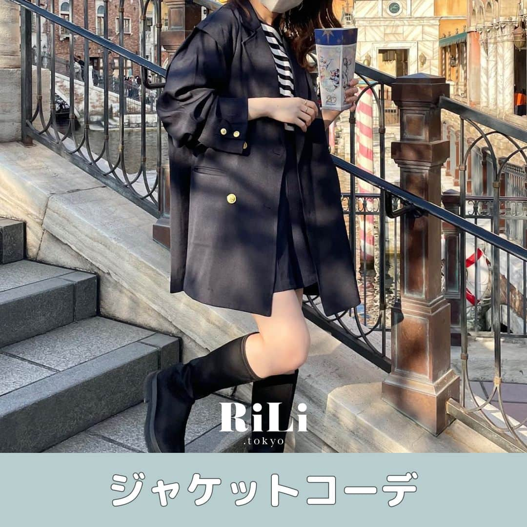 RiLiのインスタグラム