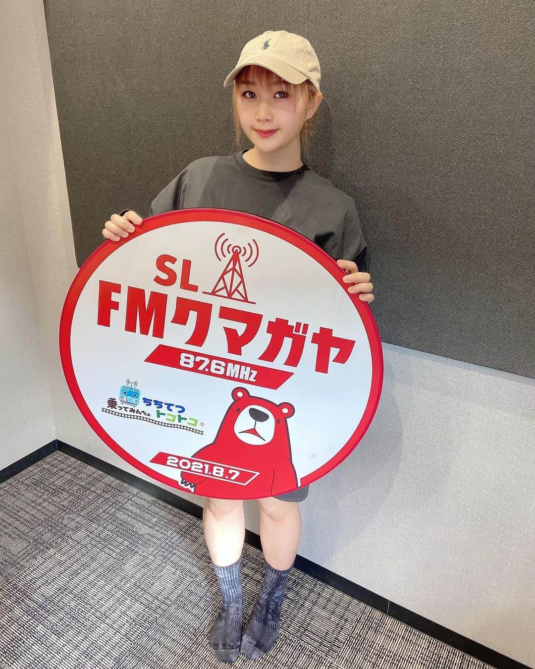 来栖あこさんのインスタグラム写真 - (来栖あこInstagram)「📻TODAY♥️ 3月27日14時から🌈🌈 第4日曜日14:00〜14:54 『AkoのOKラジオっ♪♪』  #FMクマガヤ  #AkoのOKラジオっ♪♪  素敵なお便りお待ちしてますっ🥳💕  https://fmkumagaya.com/program/ako%e3%81%aeok%e3%83%a9%e3%82%b8%e3%82%aa%e3%81%a3/」3月27日 13時26分 - akopai.081