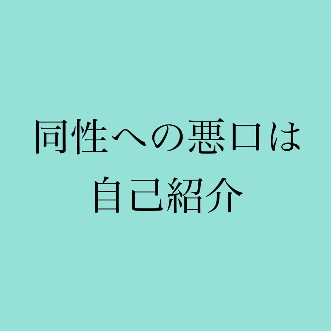 神崎メリのインスタグラム