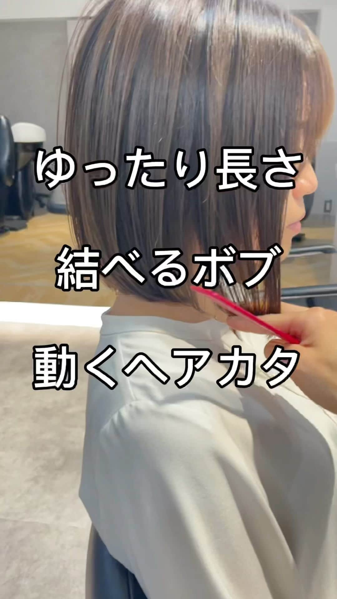 本田重人のインスタグラム