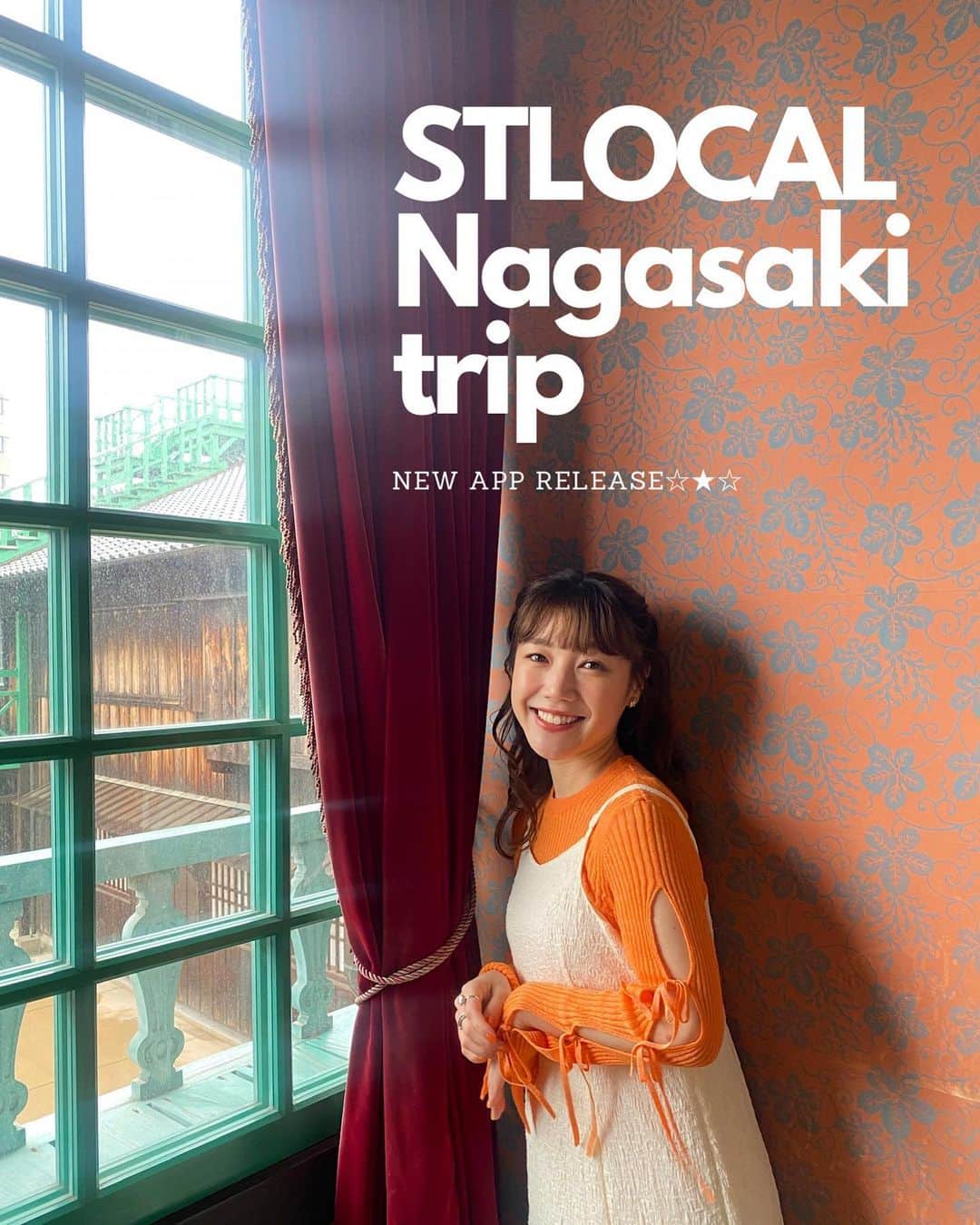 黒田りささんのインスタグラム写真 - (黒田りさInstagram)「👜  今週長崎で行われた長崎市まち歩きアプリ"STLOCAL"のスターティングセレモニーでMCをさせて頂きました🎤✨  STLOCAL( @stlocal_official )は旅するあなたにそのまちでのとっておきの過ごし方をご提案するサービス！ アプリ内で切符や施設のチケットが購入できたり、読み応えたっぷりな観光情報で旅の予習ができたり、スタンプラリーでポイントが貯まったりと、便利で魅力的な機能が盛りだくさん！旅をもっと楽しくアプリです🌷  午前中は美舞( @mibuki__.39 )服部ちゃん( @hattori_chan1225 )と実際にSTLOCALを使ってまち歩き🚶‍♀️ 午後はスターティングセレモニー🎉二部ではテラスに出て長崎の夜景をバックに稲佐山の電波塔点灯式を行いました！カウントダウンと同時に上がった花火に感動でした🥺👏✨  長崎ってまだまだ知らない魅力がたーっくさんあるんだって体感できて学べてわくわくするアプリでした❣️  ぜひみなさんも長崎へ行かれる際には、STLOCALを使って今までとひと味違う"長崎旅"してみて下さい🕊💗  ヘアメイクはたびちゃん( @______.tabi ) 前半後半で違うヘアメイク！かわいくしてくれてありがとう🥰 #stlocal#長崎市#長崎女子旅#長崎旅#出島#グラバー園#長崎港松が枝国際ターミナル#点灯式#稲佐山夜景#長崎夜景#新世界三大夜景#長崎観光#観光アプリ#pr」3月27日 19時19分 - kurorisa_14