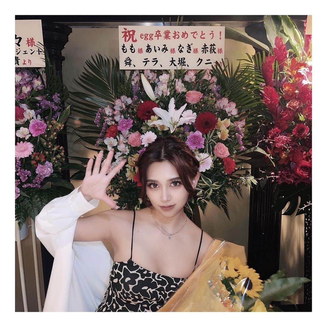 松葉愛海のインスタグラム：「egg無事卒業できました🌸 4年間本当にありがとうございました🥲 これからもeggを引き続き応援よろしくお願いします🙇🏻‍♀️🤍 #ぎゃうポーズ 🐯」