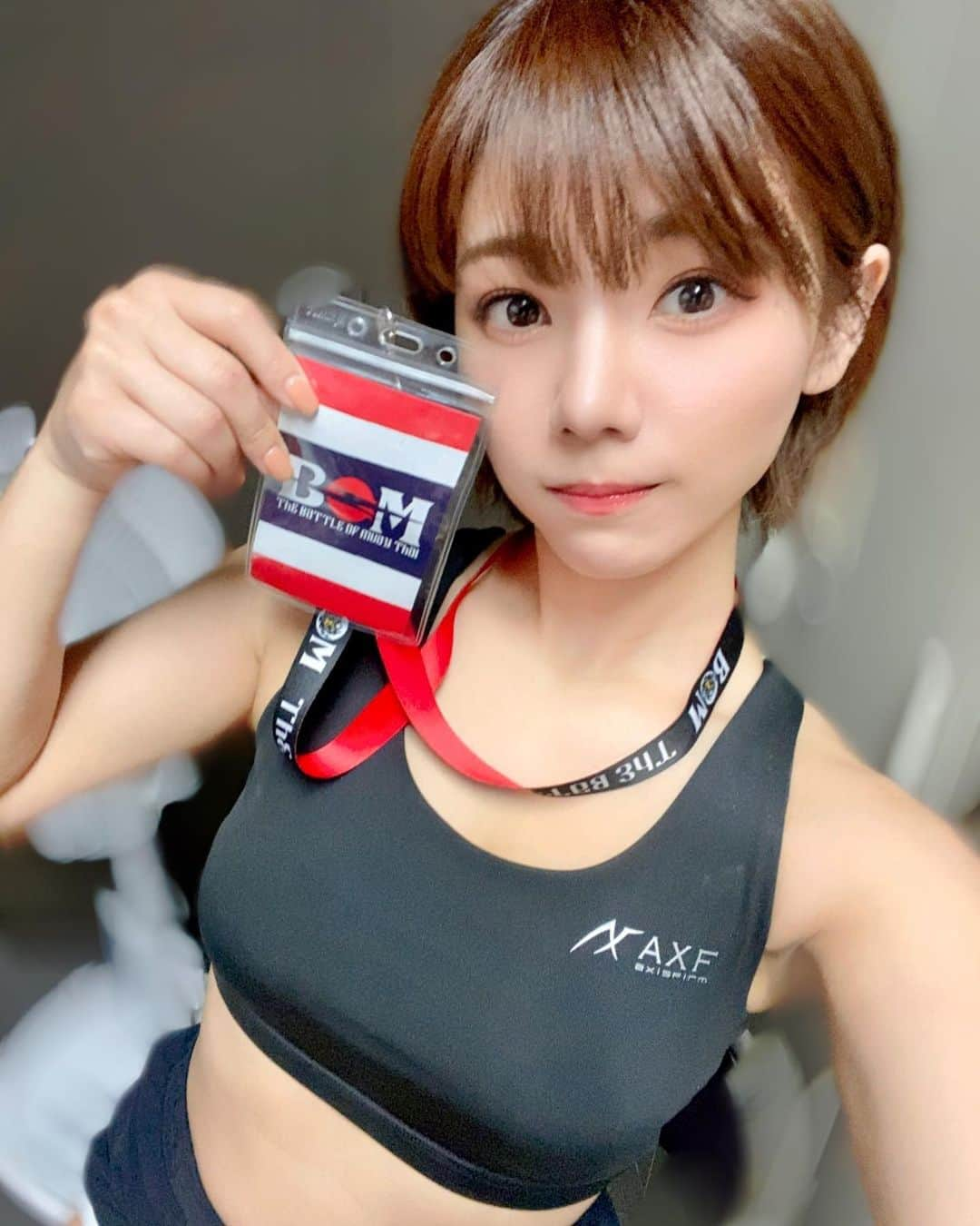 大川成美のインスタグラム