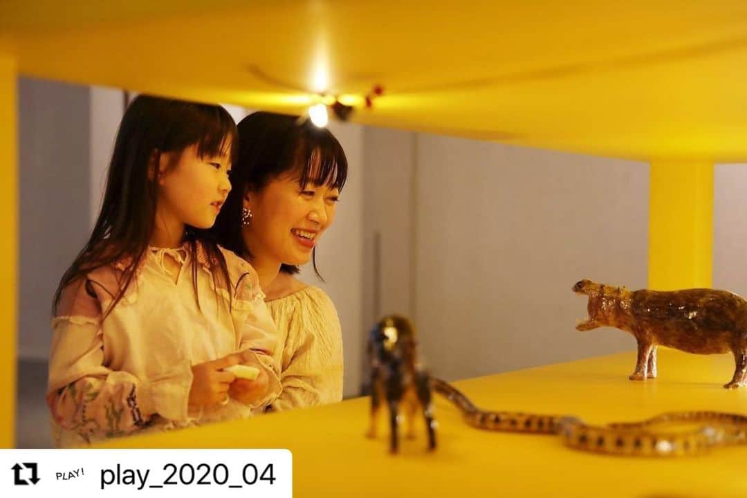 坂本美雨のインスタグラム