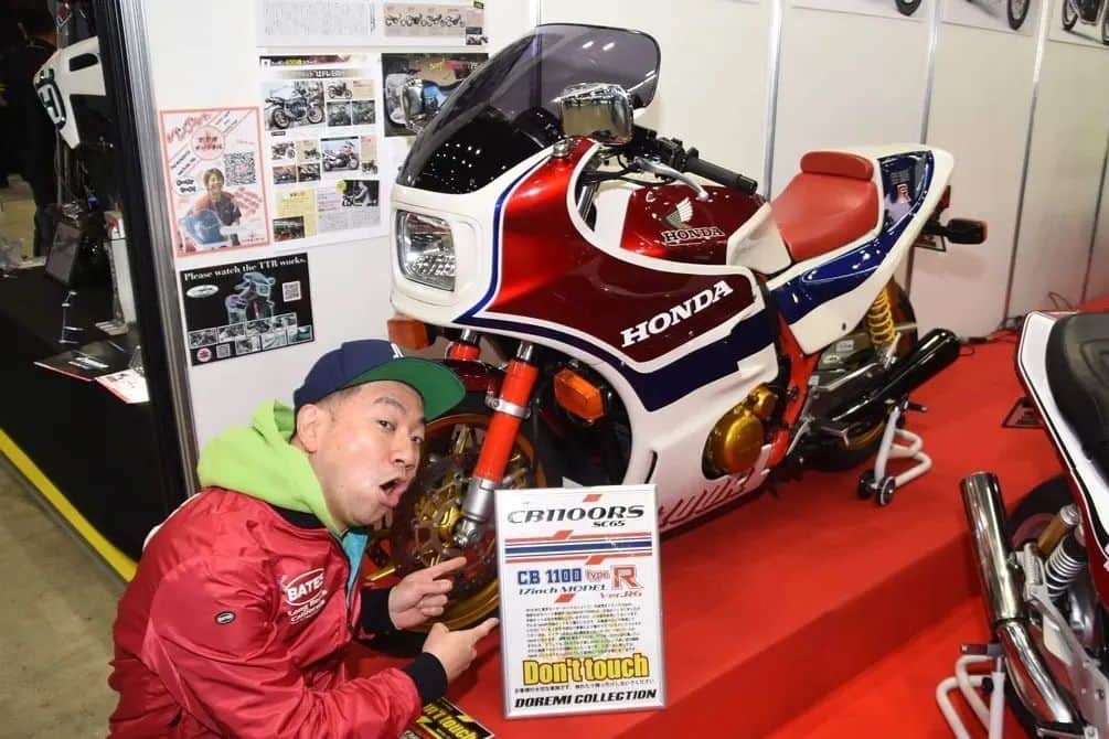 レイザーラモンRGのインスタグラム