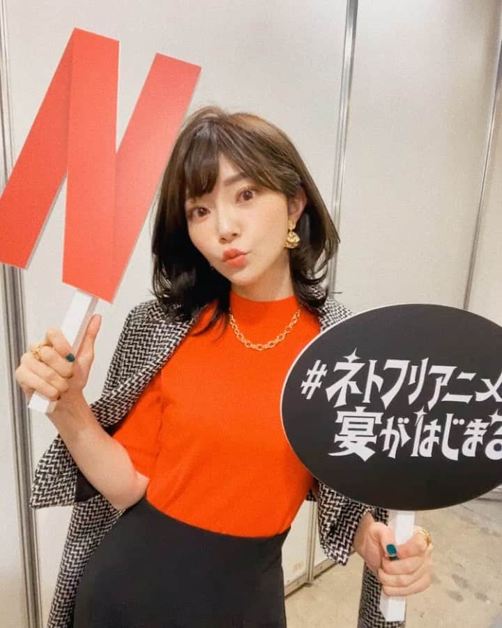 伊瀬茉莉也のインスタグラム