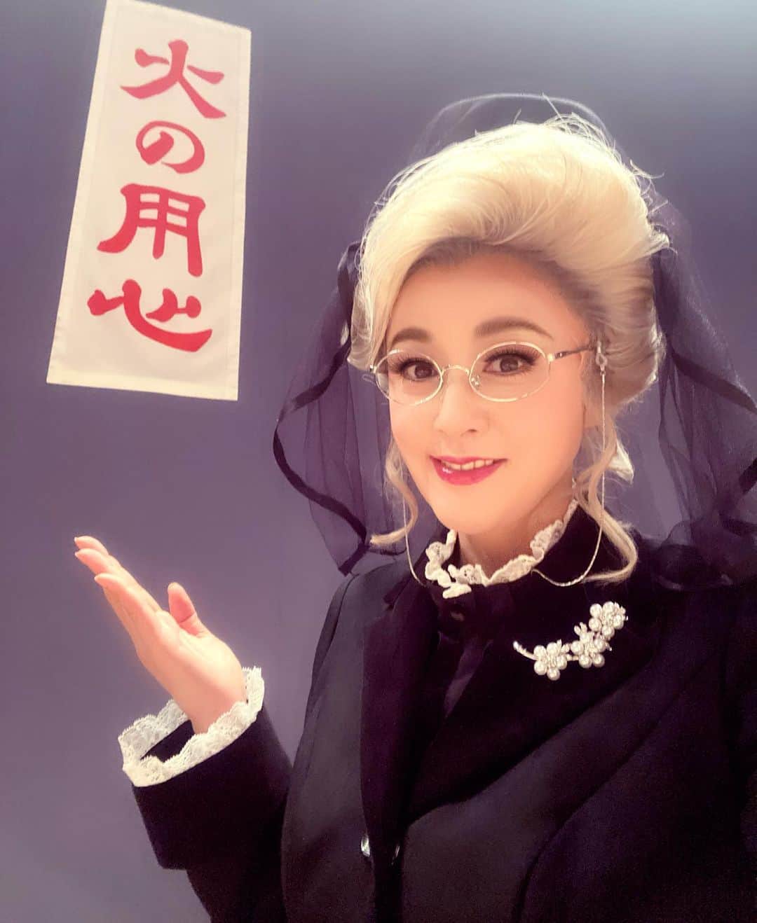 藤原紀香のインスタグラム