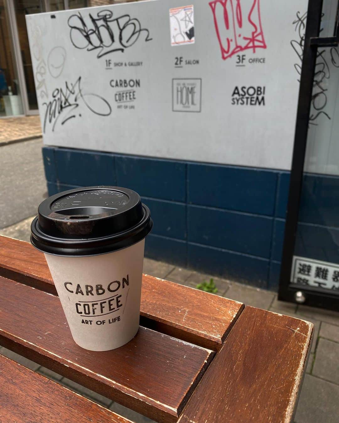 平木亜実のグルメインスタ