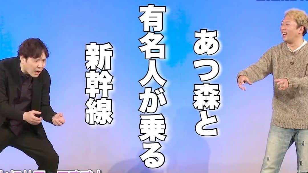 のインスタグラム：「本日１８時からライセンスYouTube更新です。 お時間あります時に是非どうぞ！  #ライセンス #YouTube #トーク #祇園花月 #よろしくお願いします」
