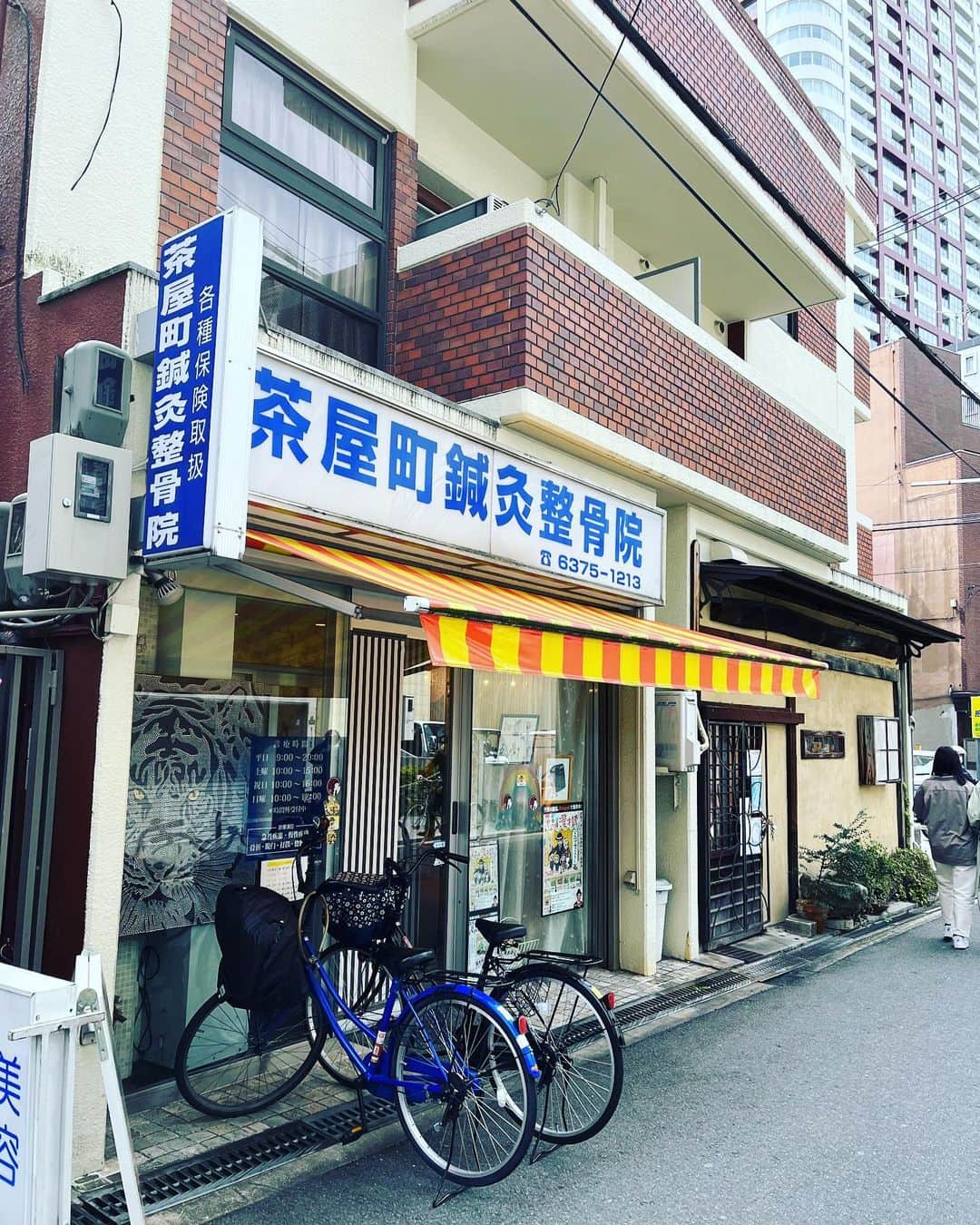のインスタグラム：「久しぶりの駆け込み寺 もう身体ボロボロや 院長から、3人がかりで、 膝から、全身、有難う御座います 感謝しかない」