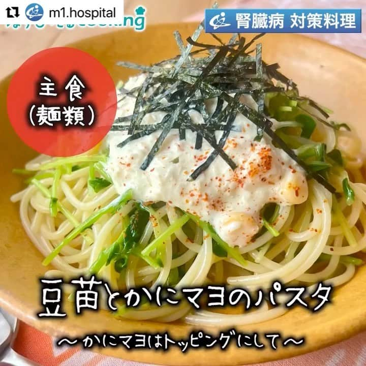 ひろσ(´～｀*)のインスタグラム