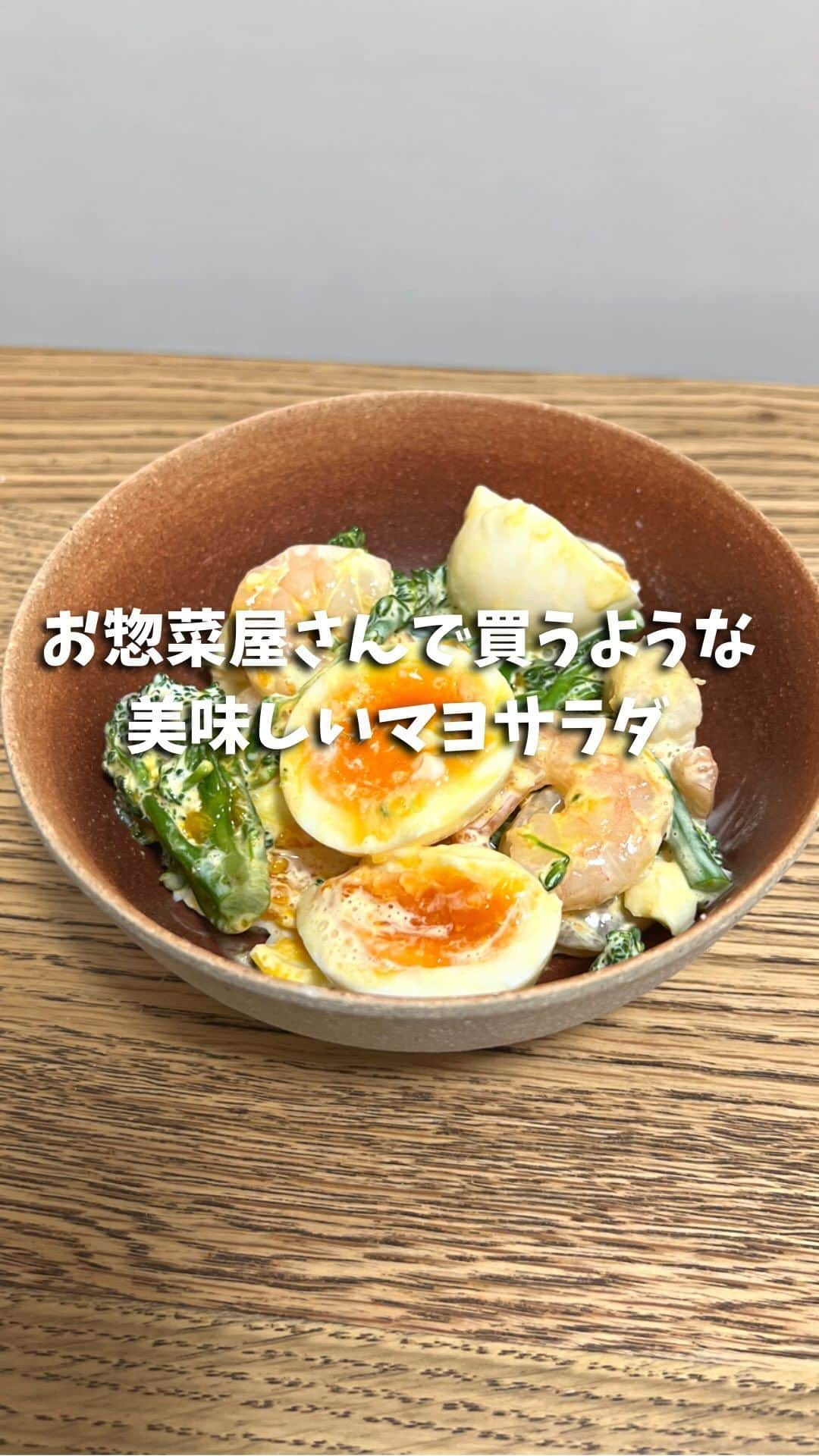 yuu sakuraiのインスタグラム