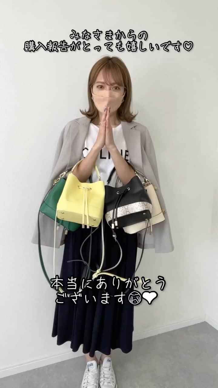 Miyoのインスタグラム：「【しまむらMIYOコラボ着回しコーデ②】 品番などの詳細は、最近のしまむらコラボ投稿または、 ブログをご覧ください🙇🏻‍♀️✨ ⁡ しまむらコラボアイテムを使った 着回しコーデをご紹介♡ ⁡ ⁡ みなさま、たくさんのメンションや 購入報告、応援メッセージを ありがとうございます🙇🏻‍♀️💕 ⁡ ⁡ ⁡ ⁡ ⁡ ⁡ #しまむら#しまむらコラボ#MIYOコラボ#miyoパト#miyo買い#しまむらパトロール#しまむらコーデ#しまむら購入品#しまむら戦利品#しまむら安心価格#春コーデ#GUコーデ#GU#ジーユー#プチプラコーデ#プチプラファッション#ママコーデ#ママファッション#骨格ウェーブ#3児ママ#きれいめカジュアル#大人カジュアル」