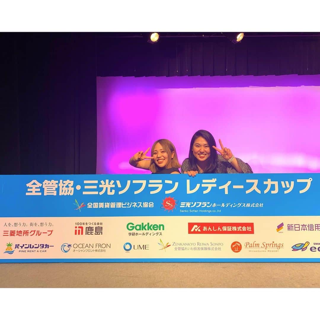 幡野夏生のグルメインスタ