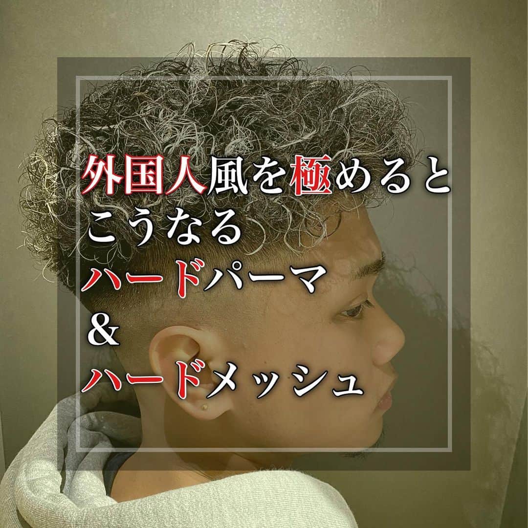 クニのグルメインスタ