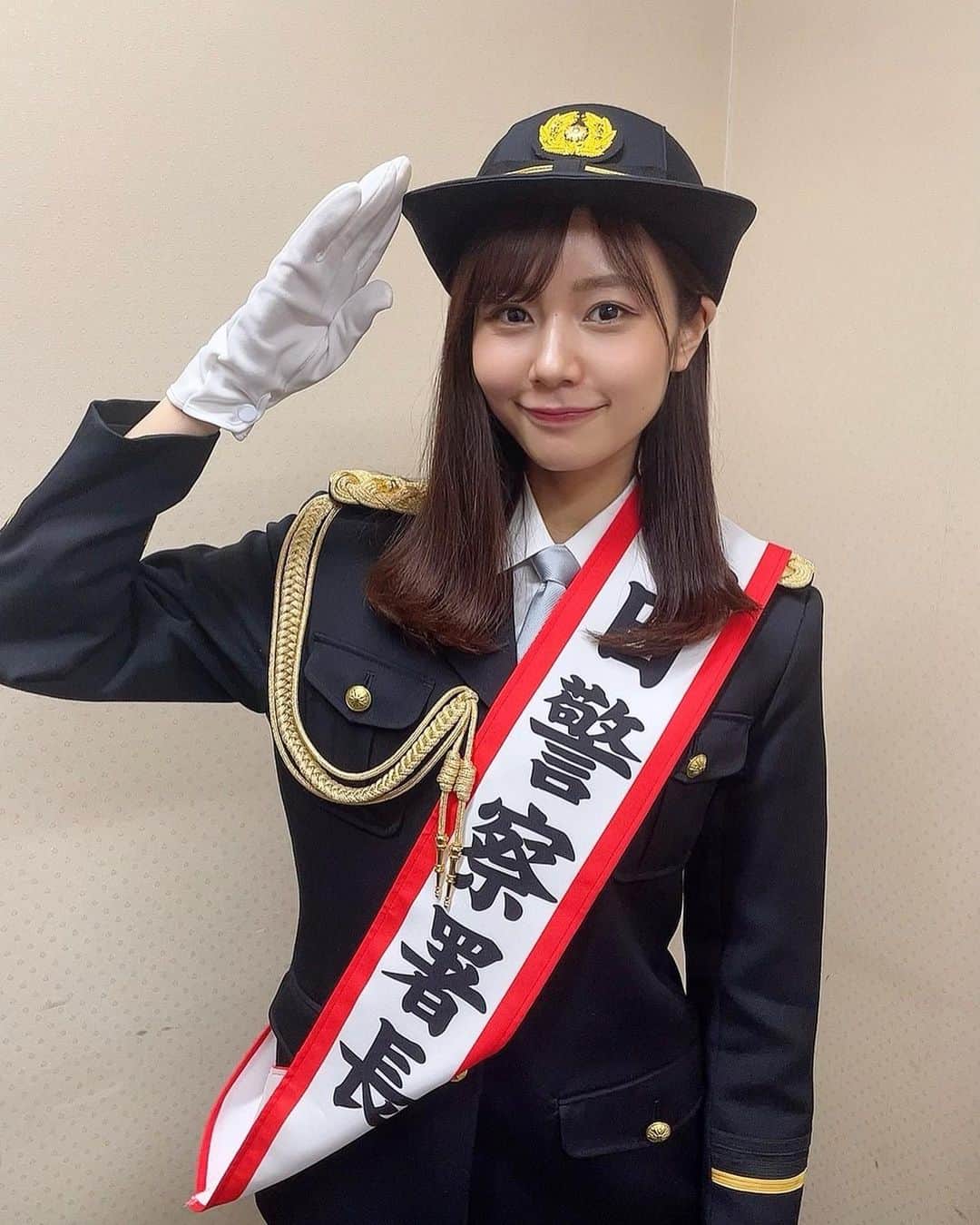 杉浦みずきのインスタグラム：「. 昨日、大森警察署の一日警察署長を務めさせて頂きました！ たくさんの方に来て頂き、とても嬉しかったです☺️ 本当にありがとうございました！ 交通安全パレードの時も、沿道の皆さんがたくさん手を振ってくださって、地域の暖かさを感じました😂 大森警察署の皆様、地域の皆様、駆けつけて下さった皆様、本当にありがとうございました！！✨✨  皆さん！交通ルールを守って安全に過ごしましょうね〜！」