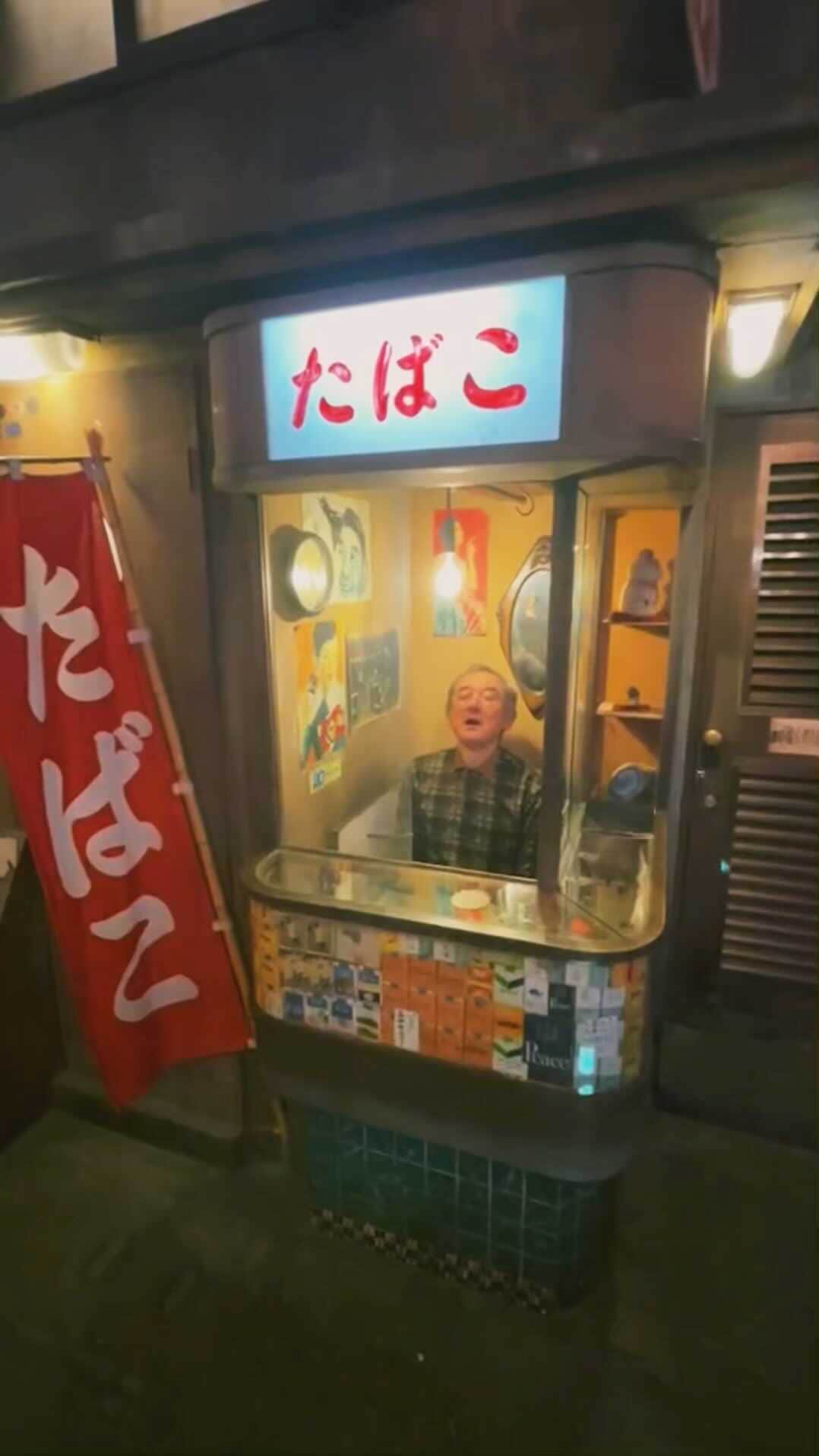 新横浜ラーメン博物館(ramen museum)のインスタグラム