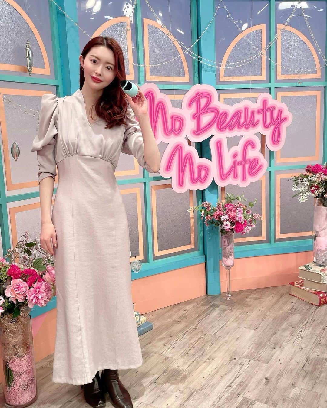 松田唯花のインスタグラム