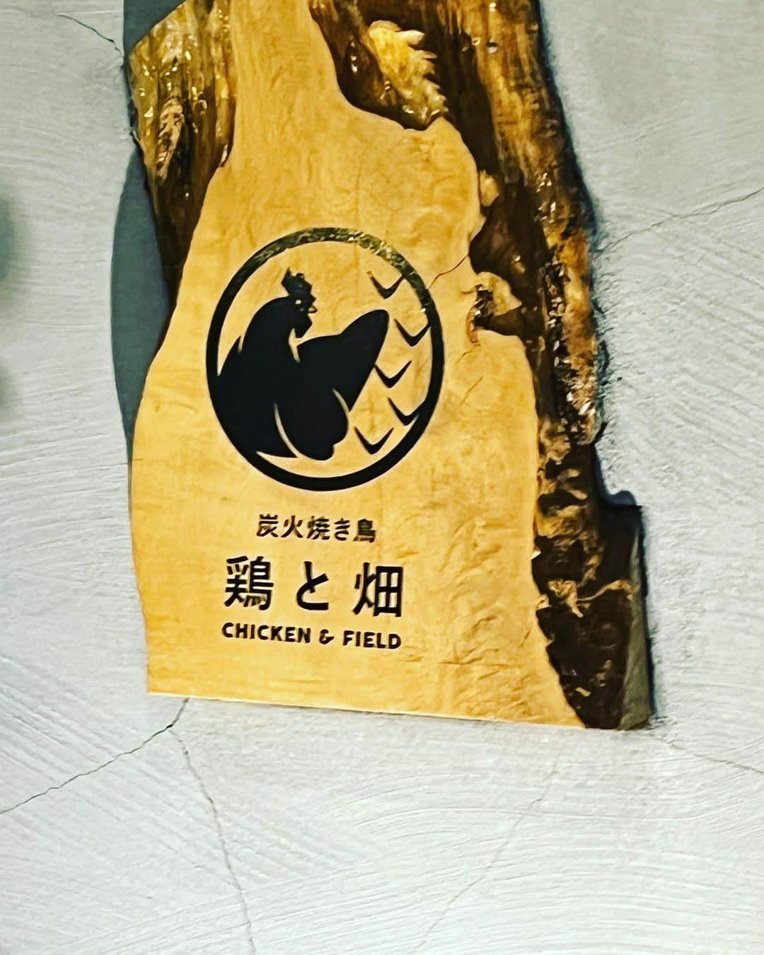 金村義明のインスタグラム
