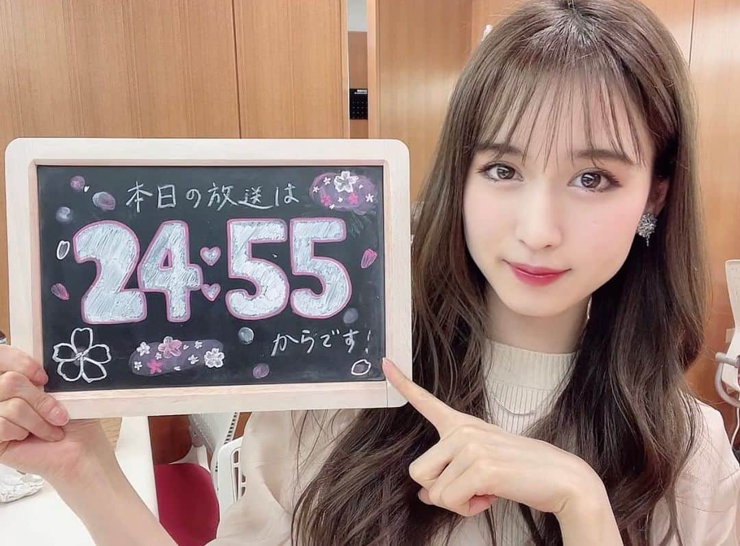 TBS「ビジネスクリック」のインスタグラム：「3月28日(月)の #ビジネスクリック は24:55からの放送です💗 #阿部菜渚美 キャスターが生放送でお伝えいたします！  後提供もお見逃しなく💐 阿部キャスター最後の放送です🥺 是非ご覧ください〜！✨  #TBS #ビジクリ」