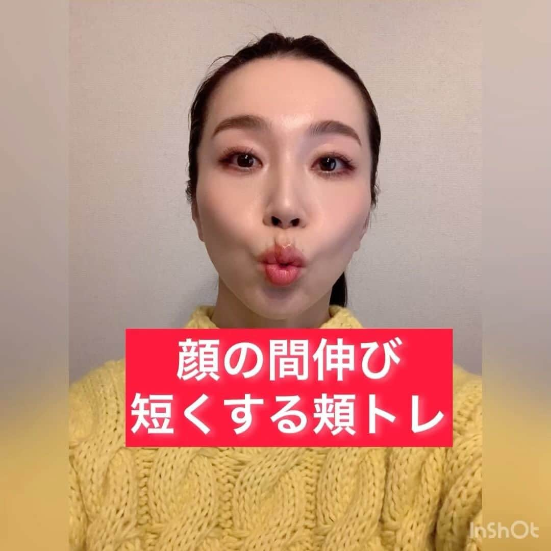 服部水季のインスタグラム