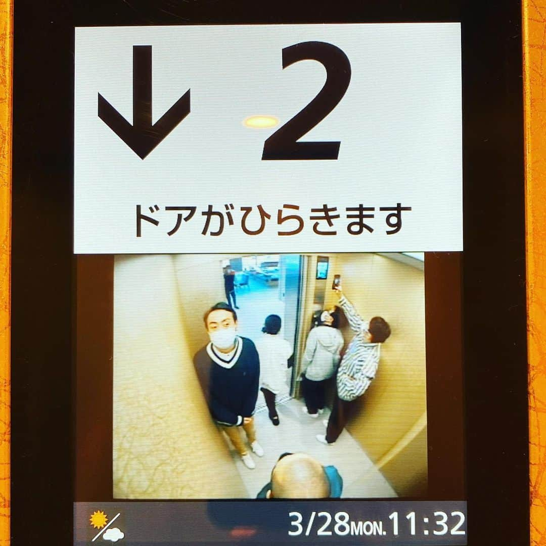 有吉弘行さんのインスタグラム写真 - (有吉弘行Instagram)「容疑者いました。」3月29日 10時45分 - ariyoshihiroiki