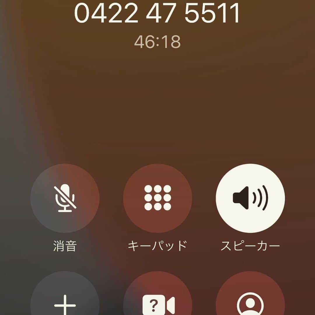 内藤陽子のインスタグラム：「#杏林病院 #fuck＃体が痛くて痛くて足掻いているのに#出た人 #名前も言えません #規則なので#じゃぁきちんと法令見ていただけますか？#からの４０分以上 #自分のストレス #２時間吐いてる ＃救急なのに #最終電話切られた」