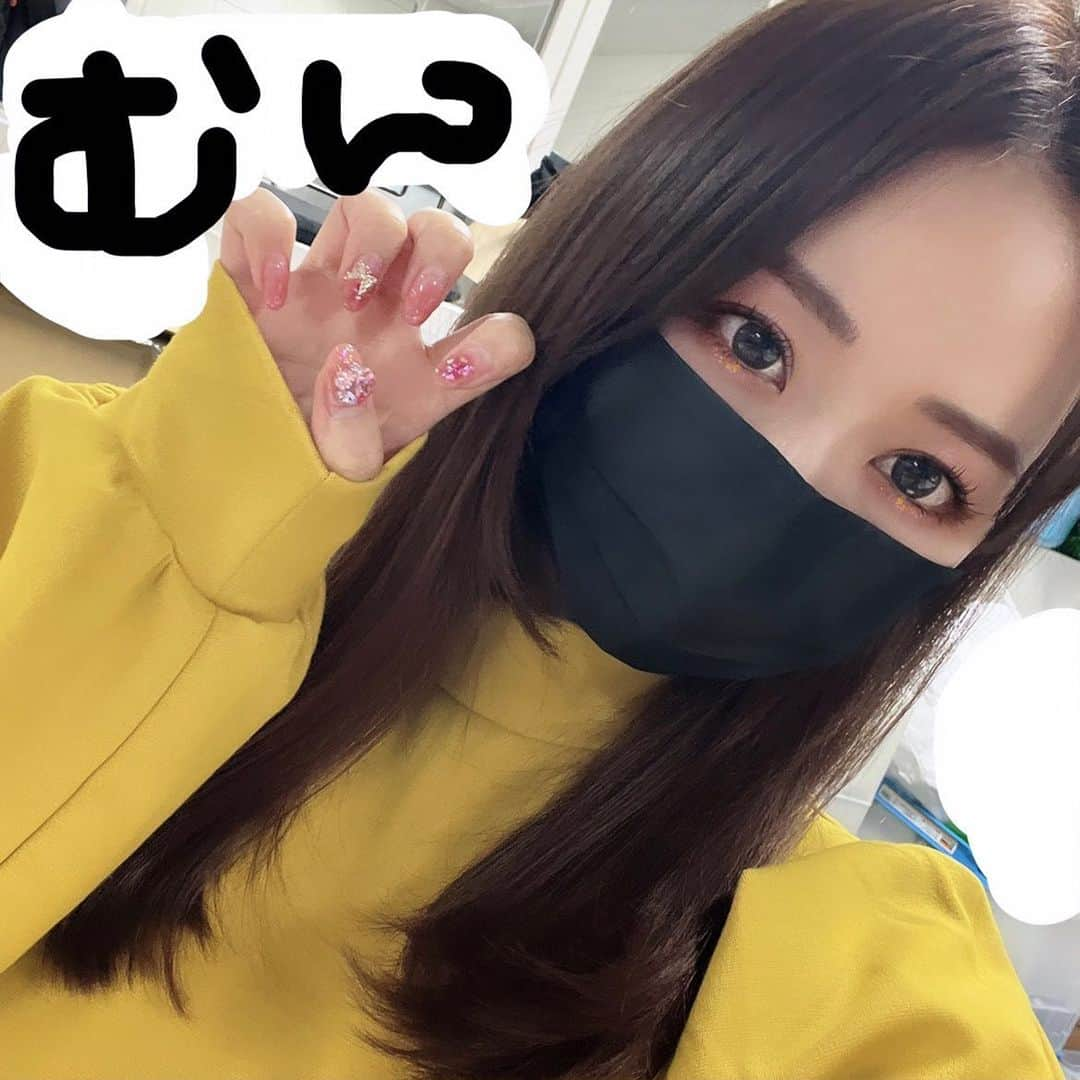 井口裕香のインスタグラム