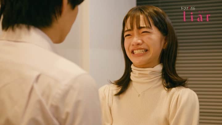 見上愛のインスタグラム