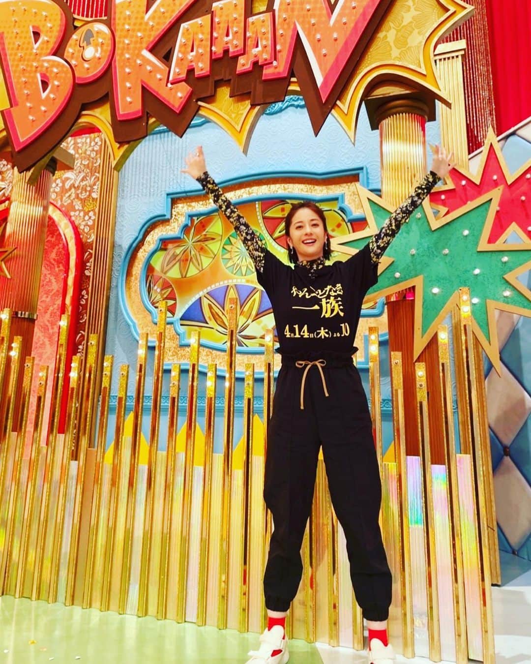 松本若菜のインスタグラム：「えー、優勝しました🏆  やった！やった！！ 焼肉弁当♡     Pants/ herin.cye  Shoes/ camper_japan   Earrings/ lumgo.se   Ring/ ukiyosioka」
