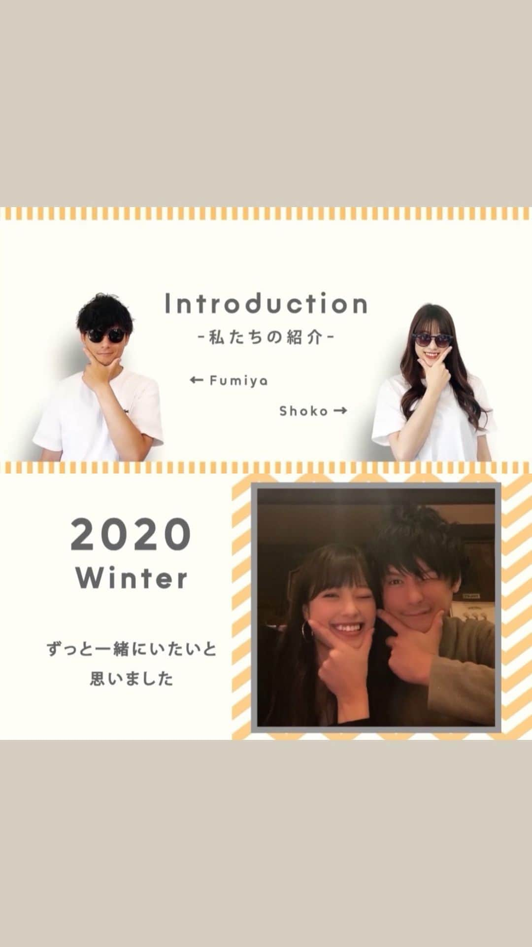 プレ花嫁の結婚式準備サイト marry【マリー】のインスタグラム