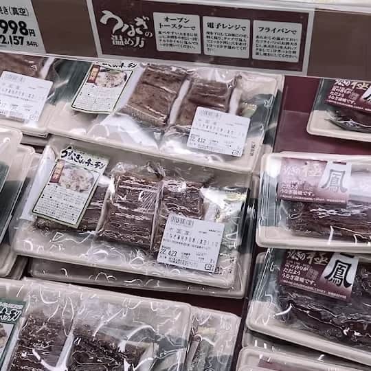 青木ロビンのインスタグラム