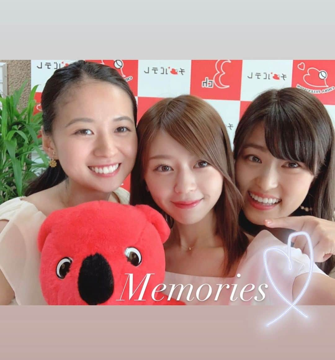 竹内里奈さんのインスタグラム写真 - (竹内里奈Instagram)「Memories♡ 4年間素敵な方々と共演させていただきました✨ 思い出に、大切な懐かしいお写真、 残させていただきます🙏💛 ・ ♡ 「ザ・サンデー千葉市」で2年間共演した、 #石崎日梨 ちゃんと#荒町紗耶香 ちゃん☺︎ 2人ともとっても良い子で可愛くて、 毎回癒しの収録でした🧡 ・ ♡ シャキットのDisneyロケで 初めて会った#佐田志歩 ちゃん☺︎ クリスマスロケ最高に楽しかった♪ 同期のしほちゃんとは、すっかりプライベートでも 大の仲良しに💛 ・ ♡ 高校ラグビーで一緒にリポーターをした#小尾渚沙 ちゃん☺︎ 尊敬するおびちゃんともお仕事がきっかけで飲み友達に🧡 ・ ♡ 「ええじゃないか。」の伊勢志摩ロケでご一緒した テレ玉の元気印、#荒木優里 アナ☺︎ 卒業のタイミングも一緒でご縁を感じます。 最後まで荒木さんらしく駆け抜けてほしいです♪ #堀口文宏 さんと#萩美香 さんと4人のロケは、 最高に楽しかった💛 ・ ♡ ダブル竹内コンビで金曜日の「NEWSチバFUSION」を お送りした#竹内青空 さん☺︎ クリスマスコーデをしたり♡#ダブル竹内 として、 1年間たくさんの思い出があります🧡 ・ ♡ そして、気象予報士の#山本志織 さん☺︎ 安定感抜群で勉強させていただいたり、 トークに華を咲かせたりする時間が、 すごーく、楽しかったです💛 お美しい優しいお姉さんのような存在でした☺︎ ・ ♡ 選挙特番では、#坂本奈津美 アナと一緒でした☺︎ 同じ事務所の先輩であり、仲良しのお友達のなつみさんと 共演できて嬉しかった🧡 ・ ♡ 千葉ジェッツのイベントでは、Bリーグといえばこの2人 という#麒麟 の#田村裕 さんと、#今井麻椰 さん、 そして#ジャンボくん とステージでご一緒できて、 とても光栄なお仕事でした💛 ・ ♡ こんぱす初回では、スピリスト#ゆうたろう さんに 占っていただき🧡 2022年が集大成の年になると言って下さいましたが‥ その意味が今になって分かり！！ おそるべしゆうたろうさん！！ ・ ♡ 最後に、とっても可愛い#ふなっしー 💛 以前から大好きなキャラクターだったので共演して、 益々ファンになりました☺︎ ・ ・ チバテレを通して、たくさんの素敵な方々と 一緒にお仕事させていただきました😆 素敵なご縁に感謝です✨ ほとんどがコロナ前の写真ばかり‥！ 懐かしいお写真載せさせてもらいました🙇‍♂️🧡 みなさん、本当にありがとうございました♪ ・ ・ ・ #チバテレ #アナウンサー #思い出 #女子アナ #リポーター　　#キャスター #フリーアナウンサー #竹内里奈」3月29日 18時57分 - rina.takeuch