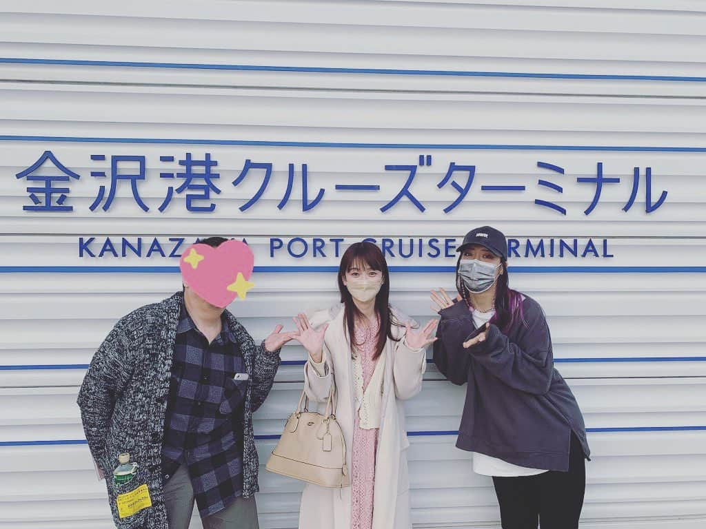 ほしのあすかのインスタグラム：「おはよう御座います😌🌸 ※告知 石川県金沢市 かほくFM出演予定 4月1日金曜日11時半〜 再放送15時半〜 4月3日 再放送20時半〜 Asukaさん純太郎さんのJunstation extraにゲストで出演させていただきました😌🌸 ゆずちゃんも一緒に出演しています😌🌸 三味線大会で素敵なオファーをいただきました🌸 初めてお会いし、お話させていただいたんですが、お二人の掛け合いがほのぼのしていてとっても楽しかったです。 是非聴いてください☺️🌸  @thenftrecords さんよりリリース致しました 「星空の奇跡」も是非聴いてください☺️🌸  Junstation extra 放送局 FMかほく(石川県かほく市) 放送日時 4月1日 11:30~.15:30~.4月3日20:30~  後日また 調布FMで 別番組も放送します😌  fm.kahoku.net/bangumi/  #かほくFM #金沢 #石川県 #三味線 #じょんがら #全国大会 #ラジオ出演 #Asuka #純太郎 #楽しかった #聴いてね #NFT @thenftrecords」