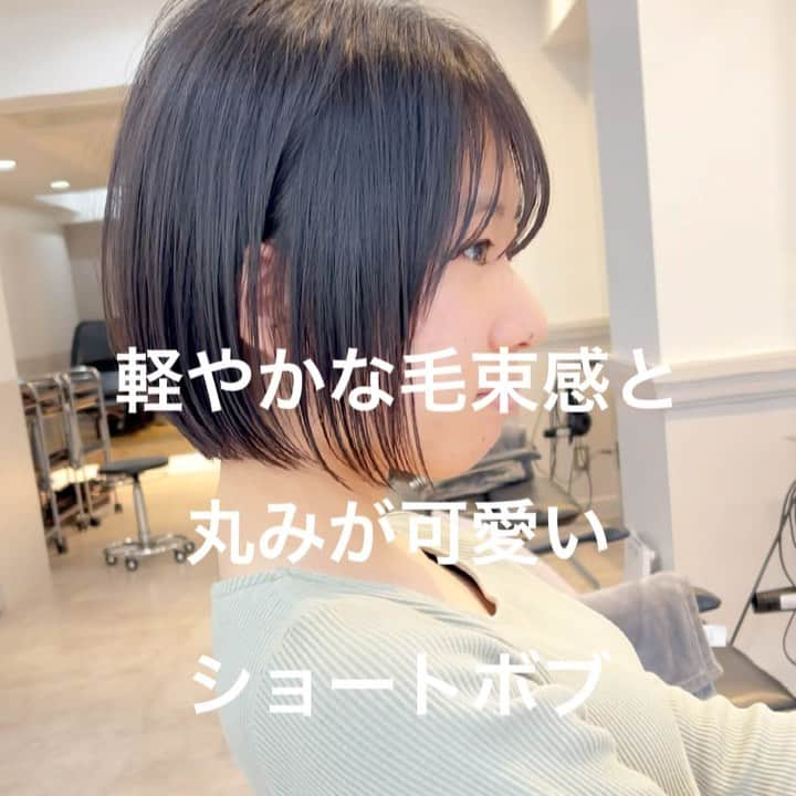 本田重人のインスタグラム