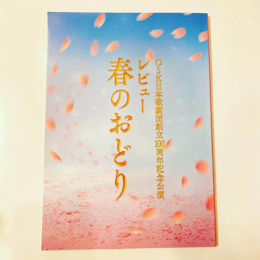 風花舞さんのインスタグラム写真 - (風花舞Instagram)「素敵でした🌸👏👏👏」3月29日 22時30分 - kazahanamai_official