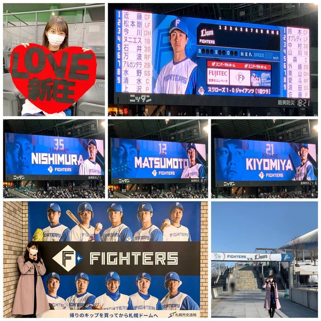 牧野真莉愛さんのインスタグラム写真 - (牧野真莉愛Instagram)「♡ ♡ ⚾️2022パ・リーグ公式戦⚾️ 北海道日本ハムファイターズVS.埼玉西武ライオンズ 2022.3.29(火)🐻札幌ドーム 🐻🐻🐿🦊 うちの試合行きました💖応援❣️❣️❣️ LOVE❤️新庄   つづく ♡ ♡  #LOVE新庄 ❤️ #lovefighters 🐻🐻🐿🦊 @fighters_official  #北海道日本ハムファイターズ 💖 @frep_the_fox  #モーニング娘22 #morningmusume22 #牧野真莉愛」3月30日 0時25分 - maria_makino.official