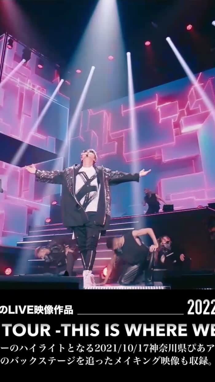 與真司郎のインスタグラム：「本日(3/30)、「SHINJIRO ATAE ARENA TOUR -THIS IS WHERE WE PROMISE-」 DVD & Blu-rayが発売しましたー😆✨  LIVE21曲+ドキュメント映像も収録されています👍  ファンのみなさんがどれだけ大切かということを改めて感じた本当に最高のツアーになりました。 コロナの影響で来れなかった方もたくさんいると思います。  ぜひ、DVDをみて、僕の感謝の気持ちを受け取ってもらえたら、嬉しいです😭🙏  “SHINJIRO ATAE ARENA TOUR -THIS IS WHERE WE PROMISE-“ DVD & Blu-ray is out today, March 30th!  This tour made me realize how precious my fans are to me. I’m sure some of you guys were not able to make it due to circumstances. Please check the DVD out, because this show is meant to be a message of gratitude from me to you!  #與真司郎 #SHINJIROATAE #THISISWHEREWEPROMISE」