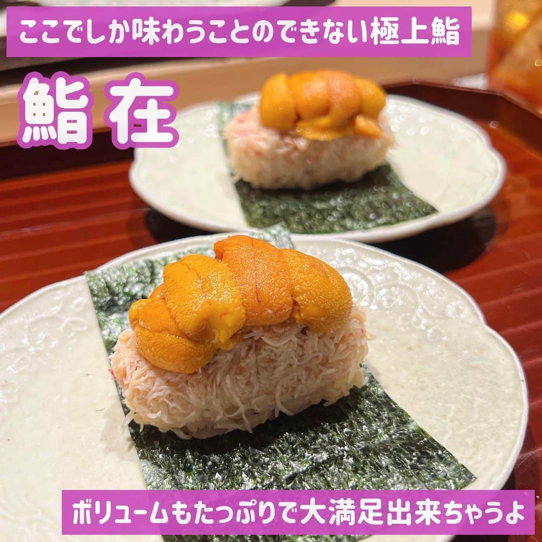 吉川ちかのグルメインスタ