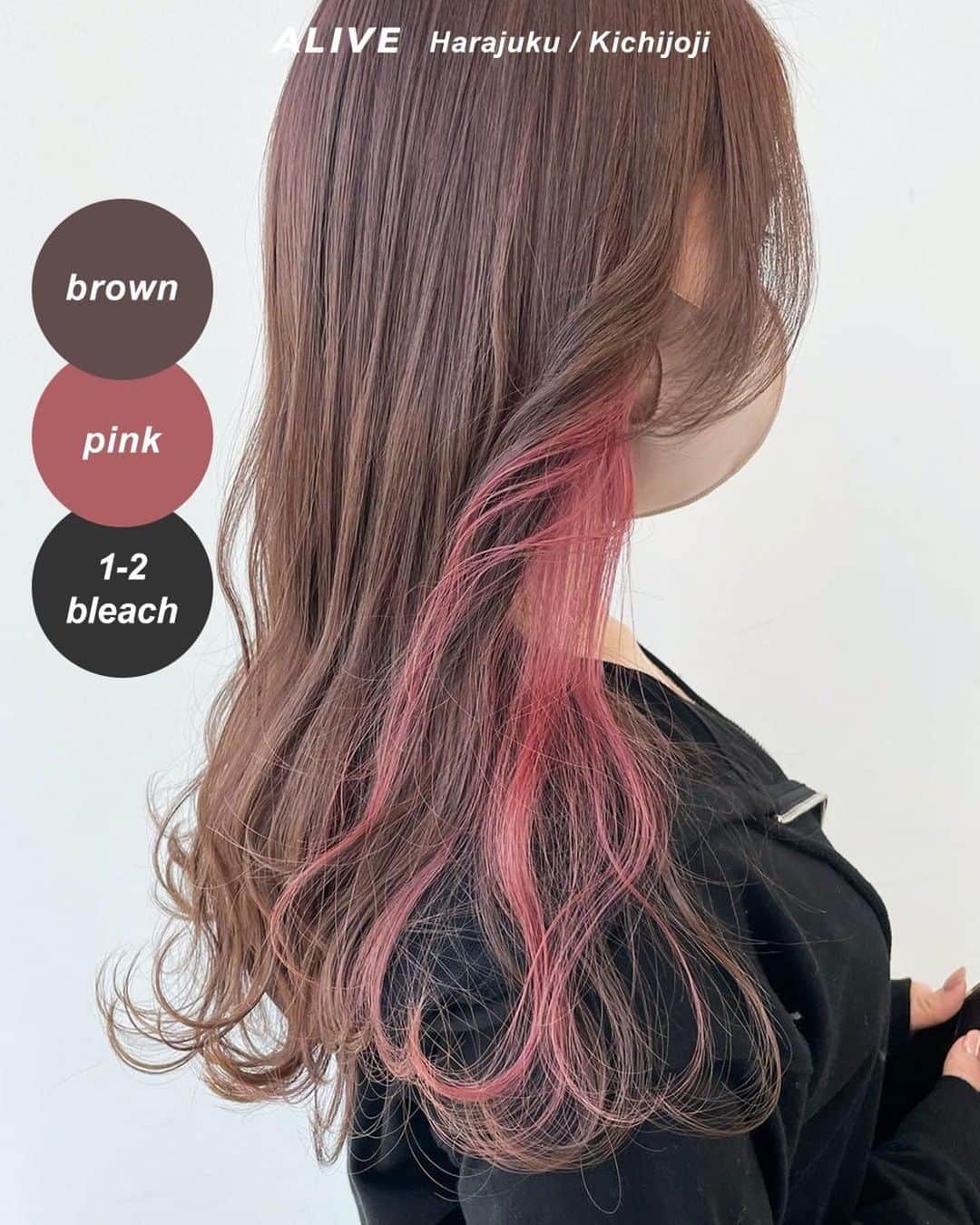 ALIVEさんのインスタグラム写真 - (ALIVEInstagram)「【保存するだけで使える！ #インナーカラー × #ピンクカラー ヘアカタログ】  保存しておくだけで使える、 ALIVEオリジナルのヘアカタログです💡 同系色のヘアカタログまとめになるので、 微妙なニュアンスの差も比較してみてくださいね🙆🏻‍♀️  今回のまとめは #インナーカラー × #ピンクカラー です✨ ぜひ参考にしてみてくださいね！  ================================= @alivehair では、ヘアカタログや流行の ヘアカラー・ヘアスタイルに関する 情報を毎日更新中です💫 あなたの取り上げてほしいテーマを コメントすると記事になるかも？ ぜひフォローしてチェックしてください💡 =================================  ================================= ✂️PRICE（店舗により金額が異なります。 クーポンもありますのでぜひご活用ください💁🏻‍♀️） ・グラデーションカラー：¥11,000〜 ・バレイヤージュカラー：¥22,000〜 ・ハイライト：¥15,400〜 =================================  #美容院 #美容室 #原宿美容室 #吉祥寺美容室 #ブリーチあり #ブリーチ #インナーカラー #インナーピンク #ラベンダーピンク #ピンクカラー #サクラピンク #チェリーピンク #ペールピンク #フェイスフレーミング #イヤリングカラー #韓国カラー #暖色カラー #ミルクティーベージュ #ショコラピンク #ピンクベージュ #ピンクブラウン」3月30日 11時30分 - alivehair
